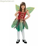 Կոստյում երեխաների համար՝ «Իմ մյուս ես»-ի փերի, 7-9 տարեկան, կանաչ (2 հատ)