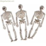 Հելոուինի զարդարանքներ «Իմ մյուս ես»-ը 20 x 8 x 8 սմ Կմախք սպիտակ 20 սմ