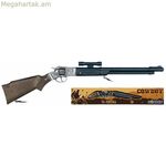 Գոնհեր կովբոյական հրացան (68 x 12 x 3,5 սմ)