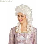 Կեղծամներ My Other Me Versailles White