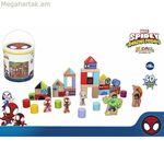 Մանկական փայտե փազլ Spidey Amazing Friends