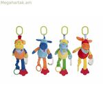 Ատամնաբուժիչ ճռռոց նորածինների համար 38 սմ