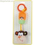 Շրխկոց կապիկի համար 24 սմ