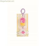 Ճռռացող ճագար, ճռռացող 24 սմ