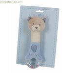 Վիչի կապույտ արջուկի տեսքով խաղալիք-խռպոտ ատամհատիկ 20 սմ 20 սմ