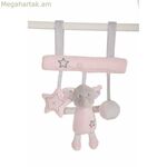 Դռան կախիչ վարդագույն փիղ 25 սմ փափուկ խաղալիք