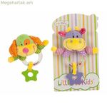 Շան ատամնաշար՝ 20 սմ