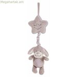 Խրխկոցով խաղալիք կոկո 30 սմ շնիկ