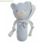 Rattle Sweet Estrellas կապույտ արջուկ 16 սմ