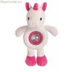 Ռաթլ Քուդլի Խաղալիք Ռոզի Միաեղջյուր Ակրիլային