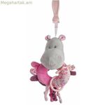 Խրխռոցային գետաձի վարդագույն 20 սմ