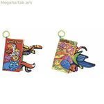 Գիրք Baby Soft 3D կենդանիներ