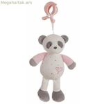 Զրնգացող ակտիվության պանդա արջուկ վարդագույն 25 սմ