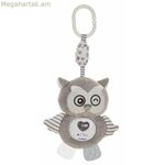 Կախովի խաղալիքներ մանկական մահճակալի համար՝ Երաժշտական լույսեր, Բու սիրտ, 35 սմ