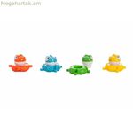 Լոգանքի խաղալիքների հավաքածու՝ բազմագույն, 4 հատ՝ դինոզավրերով