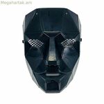 Դիմակ Իմ մյուս եսը Կաղամարի խաղը Սև Մ