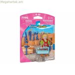 Խաղերի հավաքածու Playmobil 71196 Playmo-Ընկերներ Տեխնիկ 9 հատ