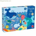 Գուլա XXL 13 կտորանոց «Օվկիանոս» պազլ