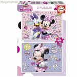 2-Puzzle հավաքածու Educa Minnie Mouse 48 կտորից