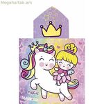 Պոնչո-սրբիչ գլխարկով Secaneta Unicornprins 60 x 120 սմ