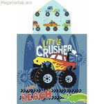 Պոնչո-սրբիչ գլխարկով Secaneta Crusher 60 x 120 սմ