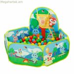 Ball Pool Moltó Basket 25 Գնդակներ 76 x 100 x 110 սմ