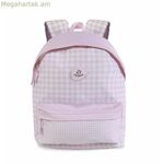 Դպրոցական պայուսակ Decuevas 40 x 30 x 18 սմ վարդագույն