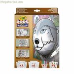 Նկարներ գունավորելու համար Crayola 3D Color Pops Mystical Nature-ում