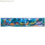 3D Փազլ Hape 150 x 30 սմ 200 կտոր դինոզավրով
