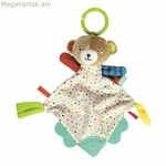 Մանկական վերմակ Spidey 18 x 25 x 6 սմ Արջուկի տեսքով ծծակի պահոց