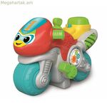 Ոտքից հատակ մոտոցիկլետ Clementoni բազմագույն 30 x 21 x 13 սմ