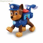 Ինտերակտիվ կենդանի՝ «Թաթերի պարեկային հետապնդումը» 16 x 12 x 8 սմ