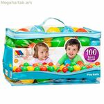 Գնդակներ Moltó Multicolour 100 միավոր