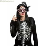 Աչքերի կապանք My Other Me մեկ չափս սպիտակ կարմիր