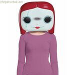 Դիսնեյի դիմակ Սալիի մղձավանջը Սուրբ Ծննդից առաջ