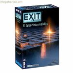 Սեղանի խաղ Devir Exit El Laberinto Maldito ES