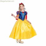 Երեխաների համար նախատեսված զգեստ՝ Իմ մյուս եսը, անտառային աղջիկ, արքայադուստր, 4 կտոր