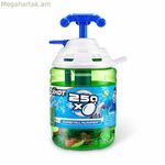 Ջրային փուչիկներ պոմպով Zuru X-Shot