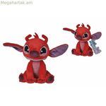 Փափուկ խաղալիք «Stitch Leroy» 25 սմ, կարմիր, բազմագույն
