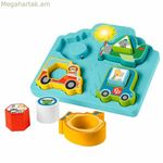 Մանկական փազլ Fisher-Price մեքենաներ