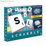 Սեղանի խաղ Mattel Scrabble ES
