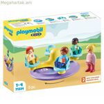 Playmobil 71324 խաղային հավաքածու՝ 5 մասից բաղկացած կարուսել