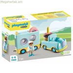 Playmobil 71325 բեռնատար բլիթ՝ 7 մասից բաղկացած խաղային հավաքածու