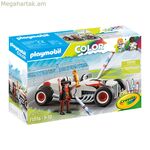 Խաղերի հավաքածու Playmobil 71376 20 հատ