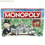 Սեղանի խաղ Hasbro Monopoly Clasico Madrid ES