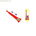 Շեփորի ռեյգը ընդարձակվող