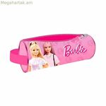 Դպրոցական պայուսակ Բարբի 22 x 8 սմ շրջանաձև