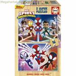 2-Puzzle Set Educa 16 կտորանոց դուետ