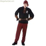 Մեծահասակների համար նախատեսված զգեստ «Իմ մյուս ես»-ն՝ ծովահեն XL