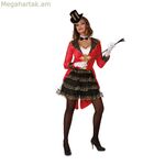 Մեծահասակների համար նախատեսված զգեստ «Իմ մյուս ես»-ը կրկես XXXL